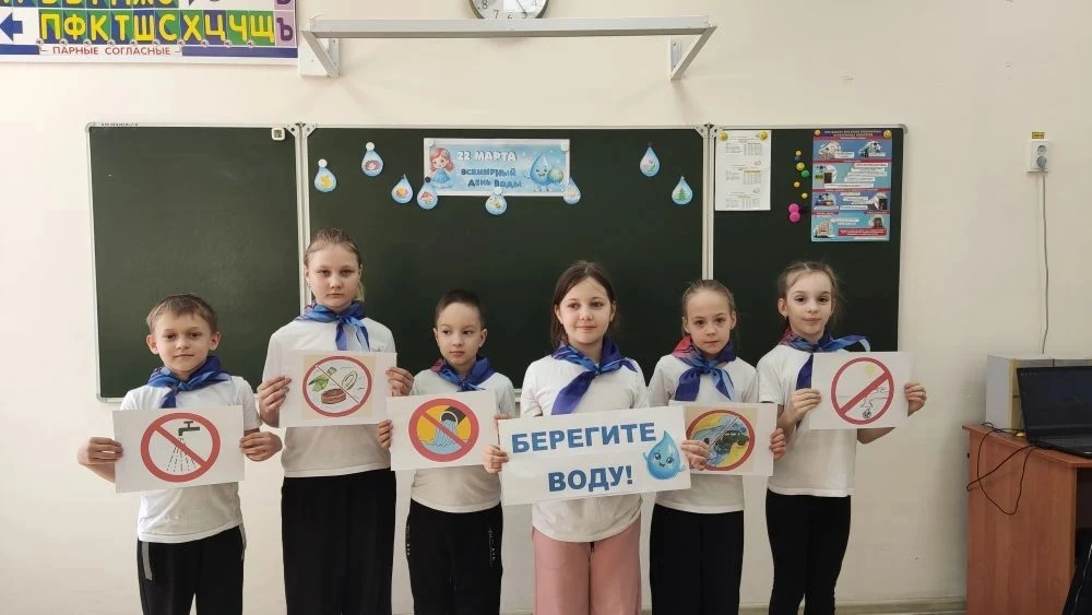🌊 День воды в нашей школе: бережём самое ценное! 🌊  22 марта отмечается Всемирный день воды — день, 