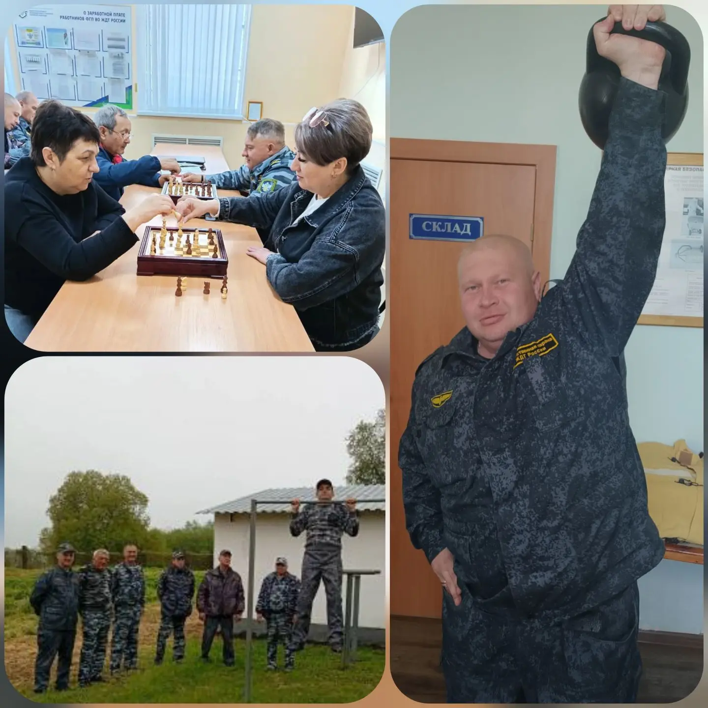 🇷🇺 Помним. Гордимся. Чтим.  🎗️Работники Минераловодского филиала ФГП ВО ЖДТ России на Северо-Кавказс