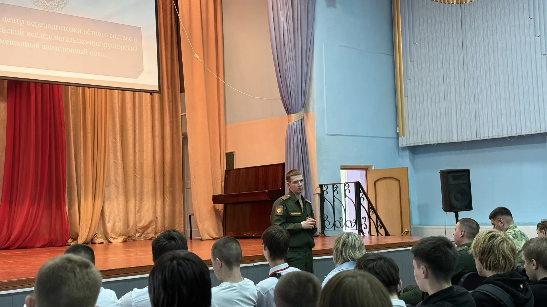 ⭐️ Встреча с представителями силовых ведомств в КИИМО   15 мая в нашем колледже состоялась важная вс