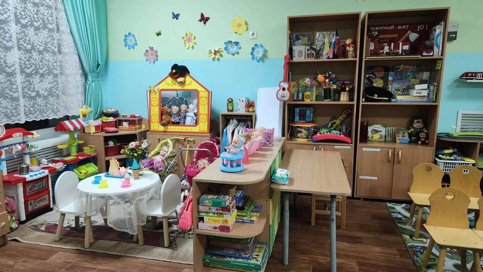 «Уважаемые родители!