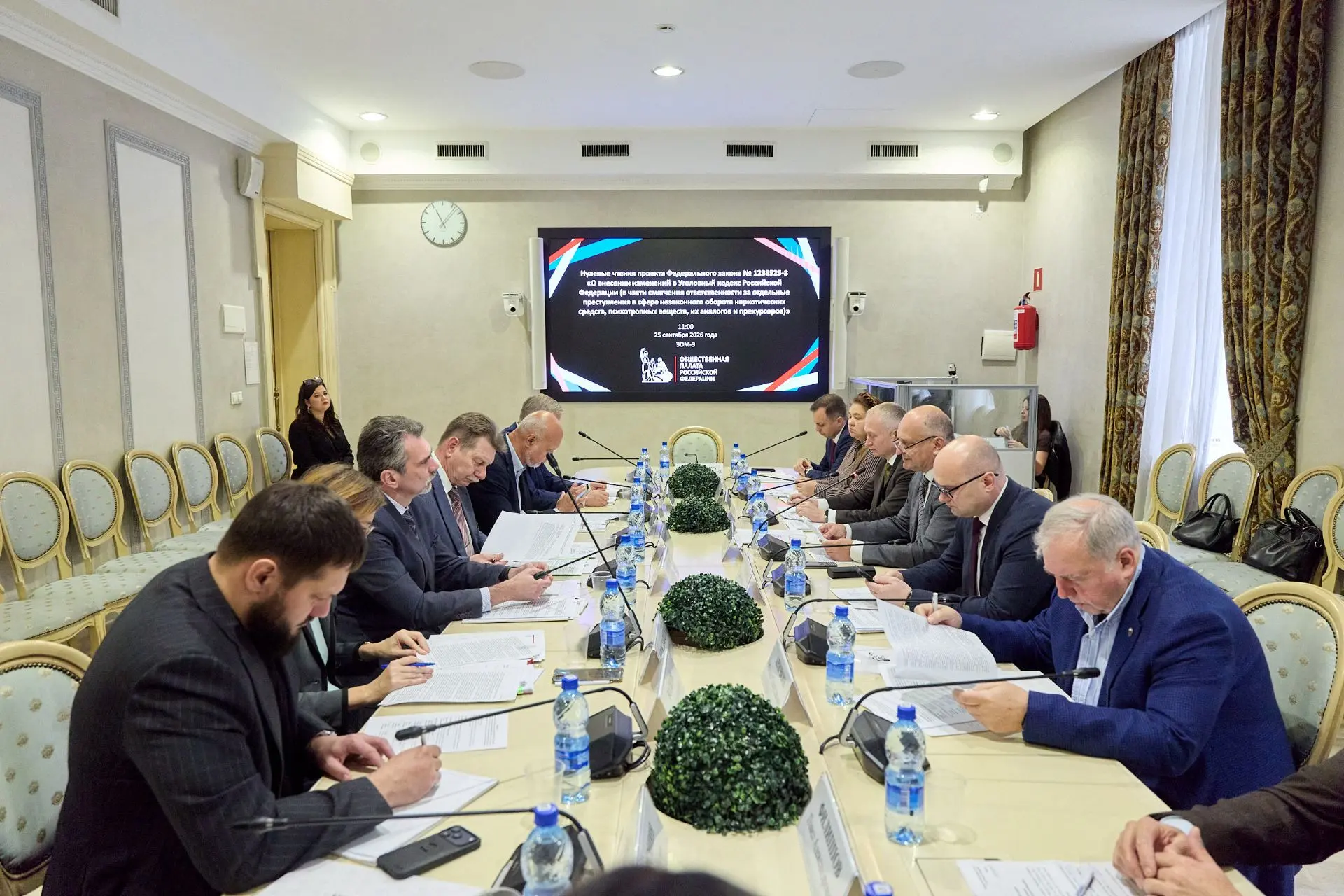 👤 Председатель комиссии по общественному контролю, развитию НКО и СМИ, взаимодействию ...
