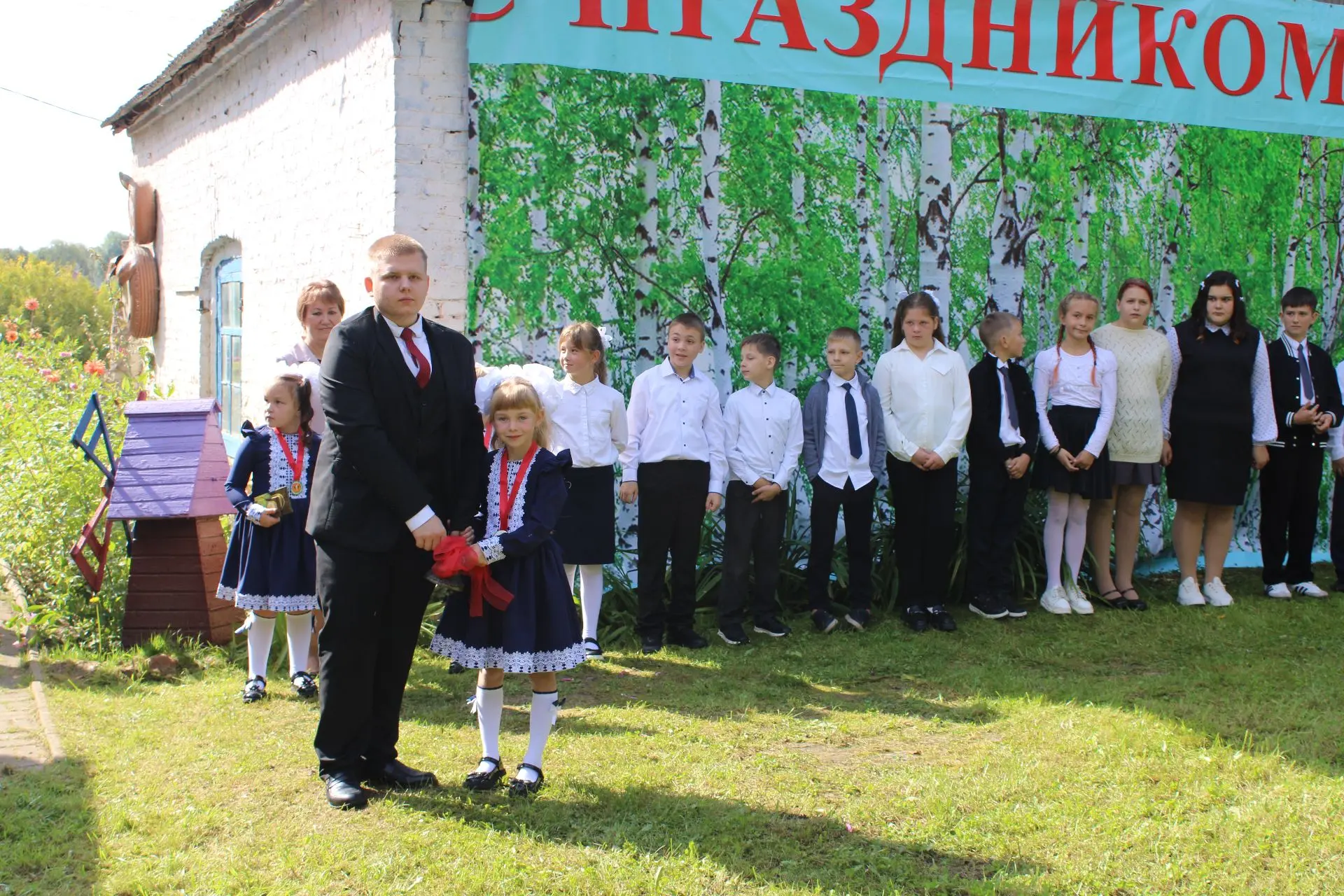 🏫 Традиционный День знаний в нашей школе прошёл в атмосфере радости и единства! 🏫Мы б...