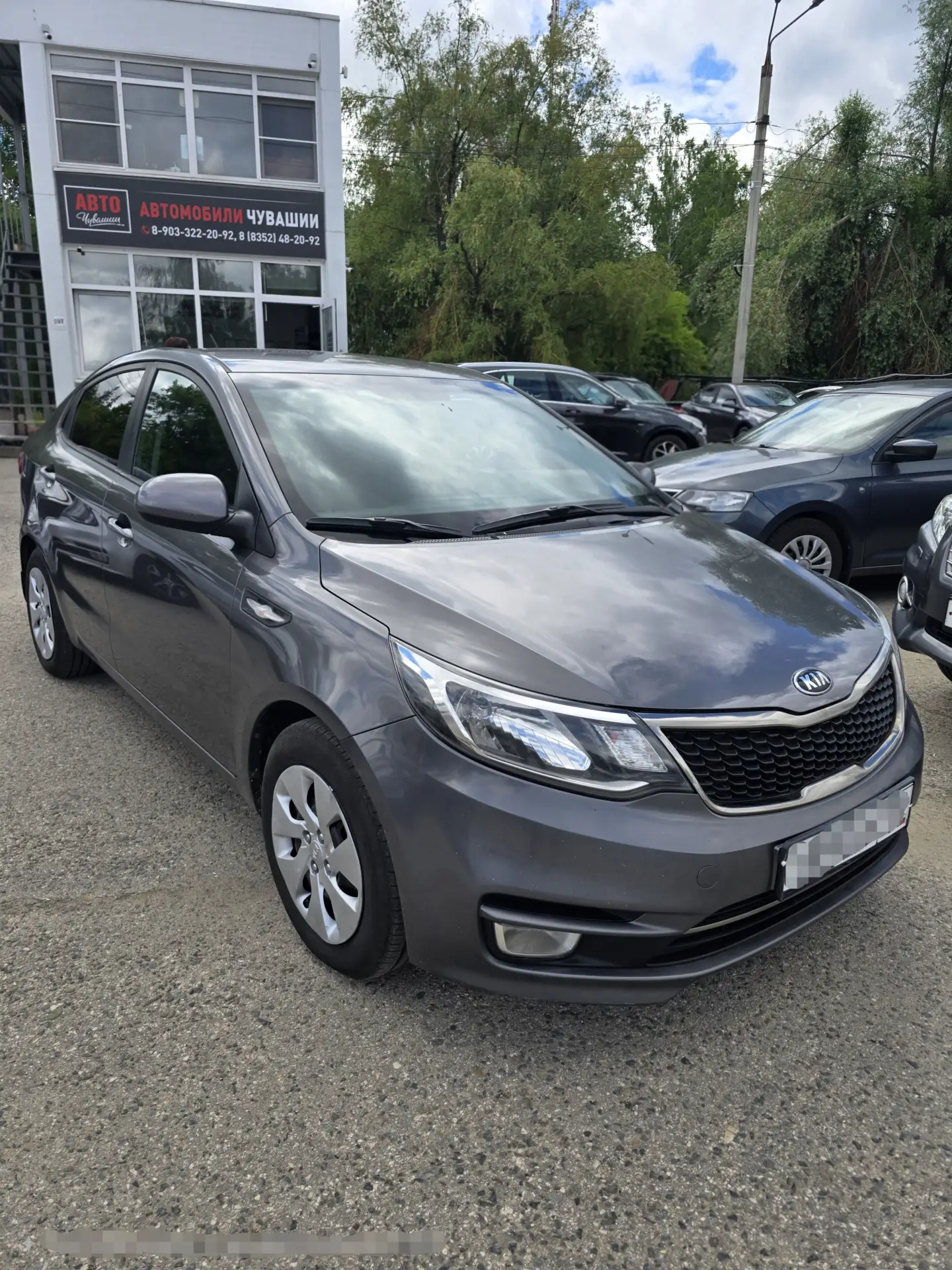 KIA RIO 2015г