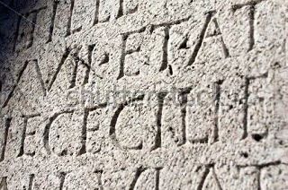 B Древнем Риме к государственным преступникам применялось особое посмертное наказание —...