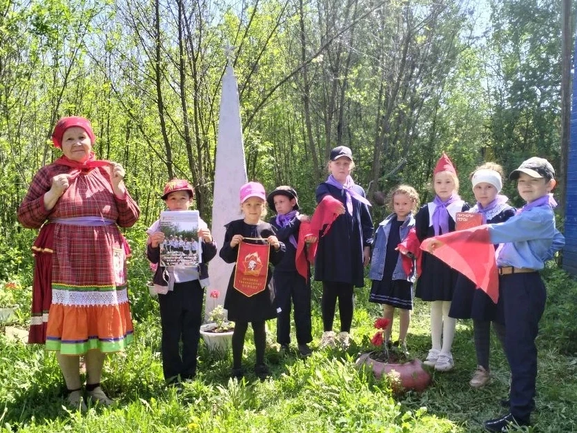Экскурсия в прошлое
