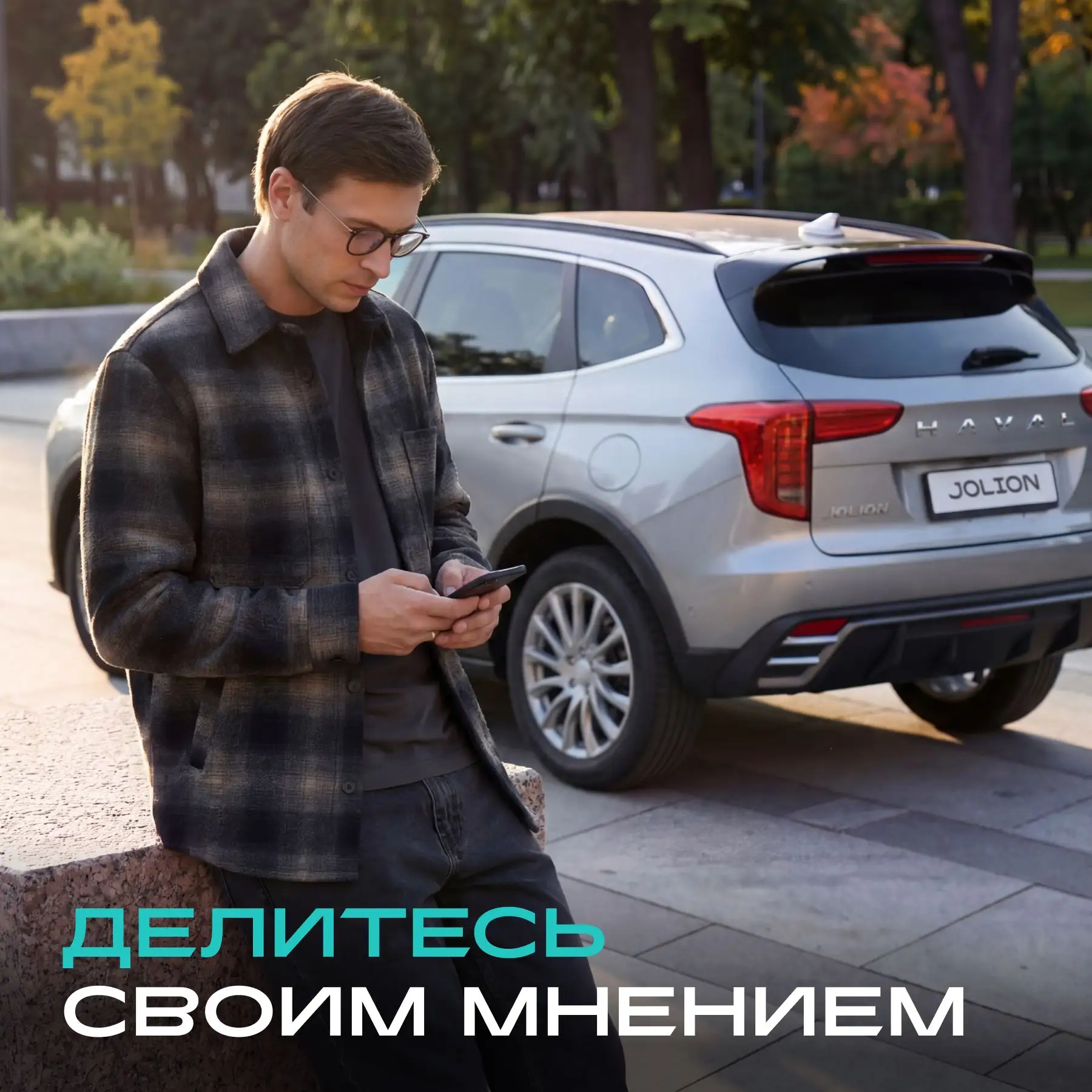 Комментарии открыты 👇