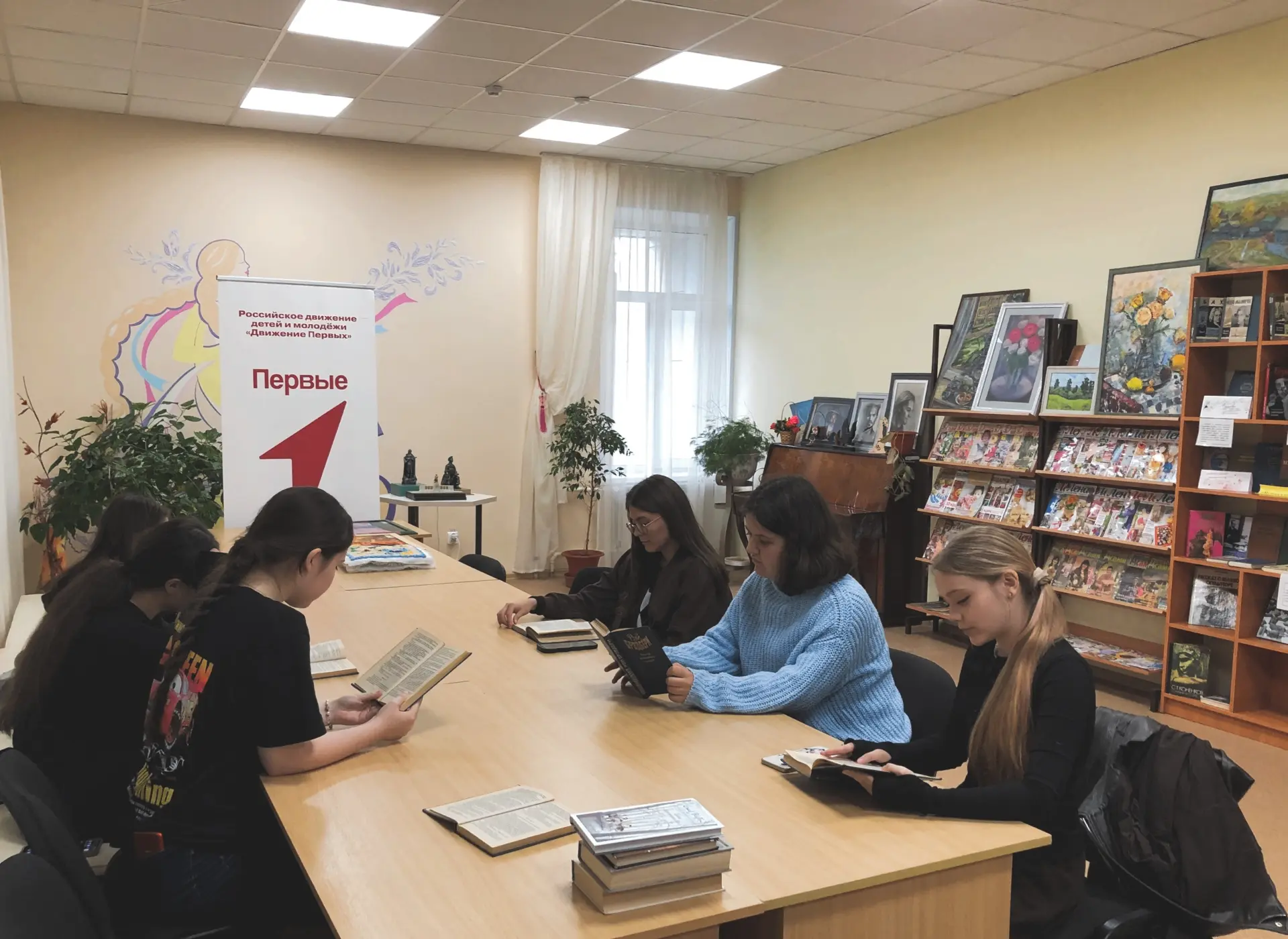 Вновь зажёгся тёплый свет книжных разговоров
