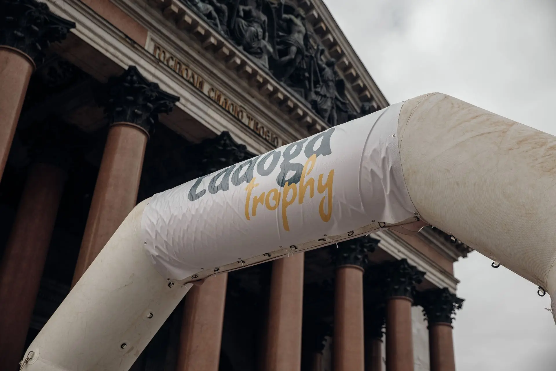 Ровно 50 дней осталось до начала юбилейного 30-го фестиваля «Ладога Трофи»!