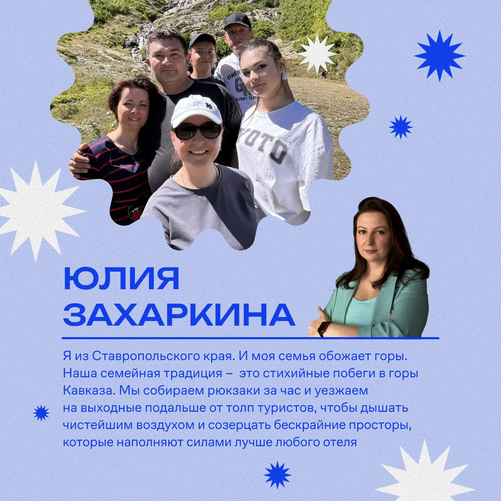 Уважаемые коллеги, родители и все, кому небезразлично будущее наших детей!  Вас приветствует мастерс