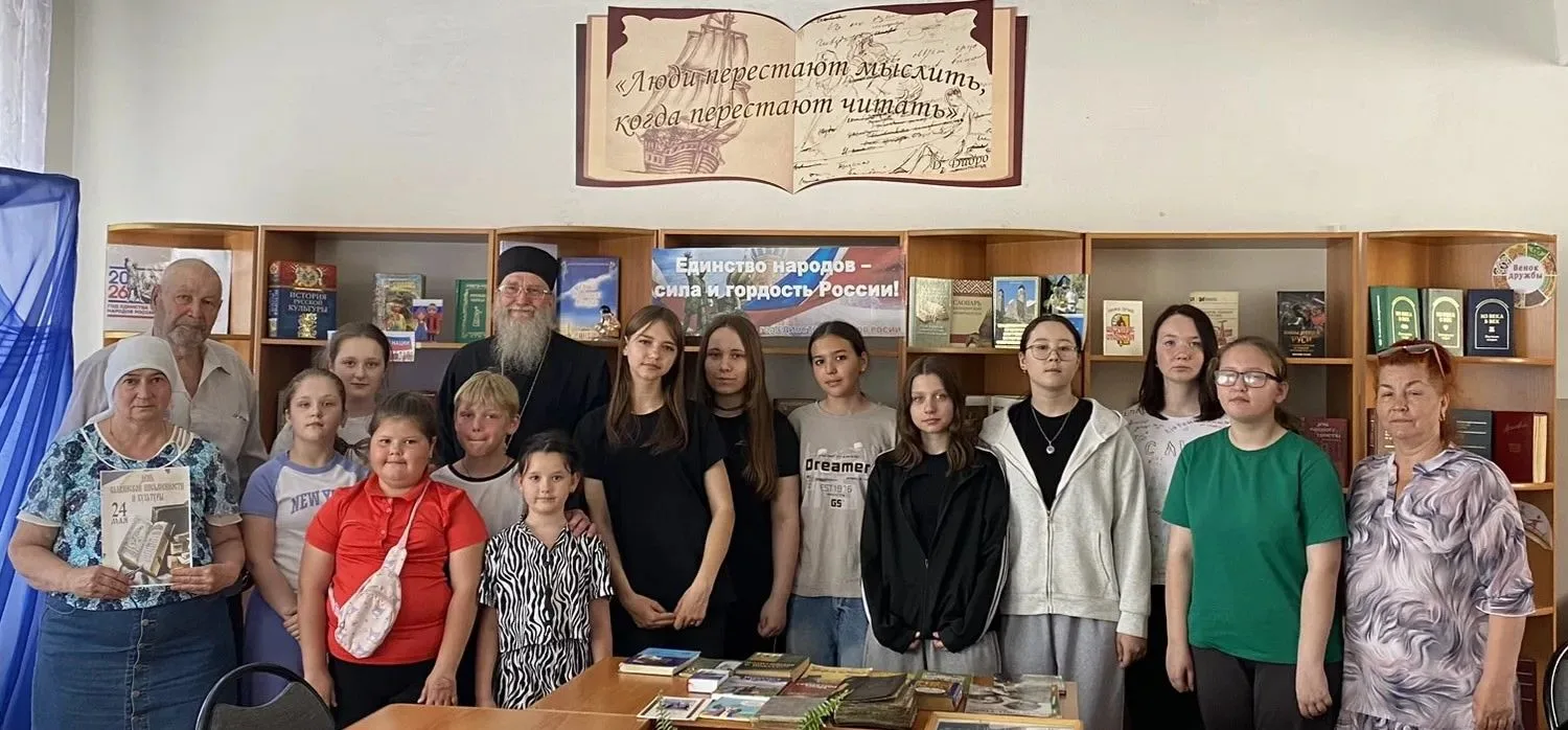 ❗️📜🖌 24 мая – День славянской письменности и культуры, праздник, неразрывно связанный...