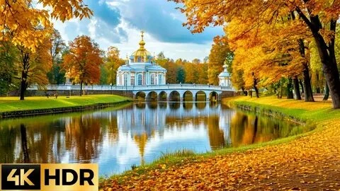 Царское село особенно красиво осенью!   Очень рекомендую из пригородов не пропустить Пу...