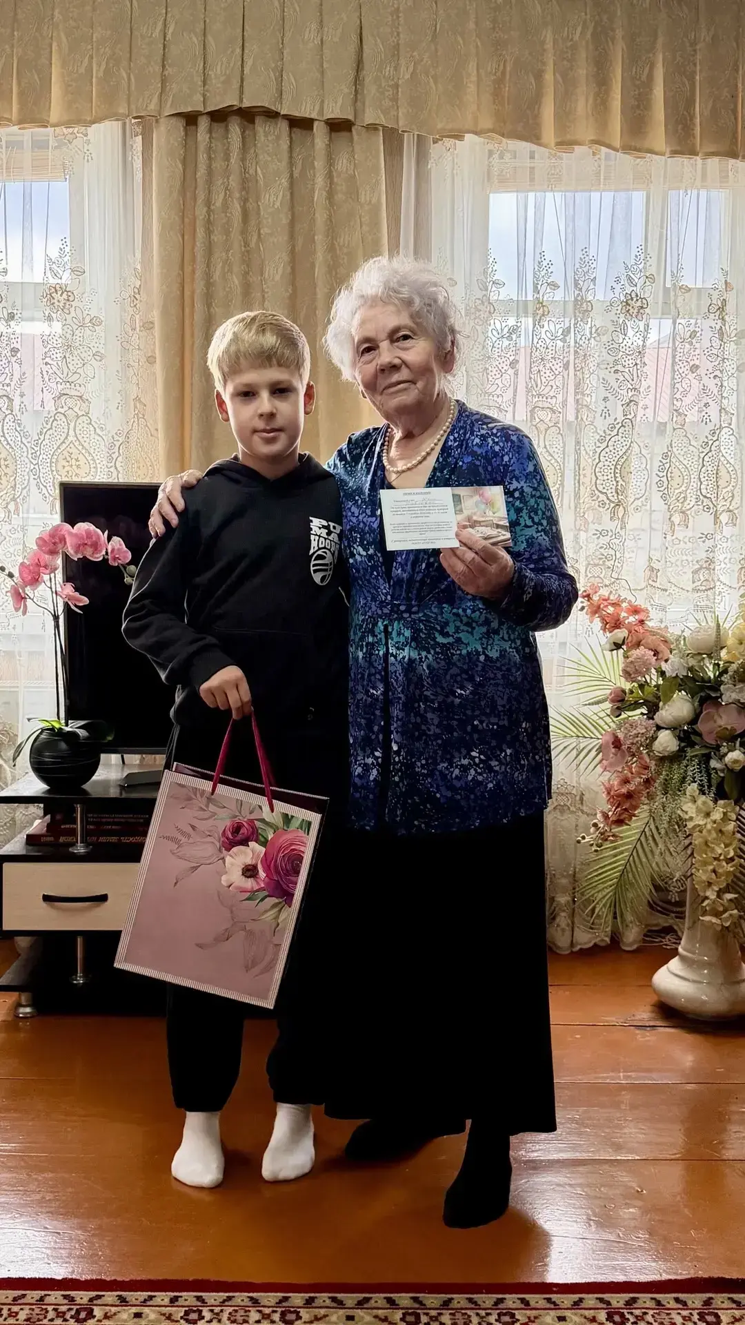 💐Учащиеся 7 «Б» класса поздравили педагога‑ветерана Шартынову Юлию Павловну — человека...