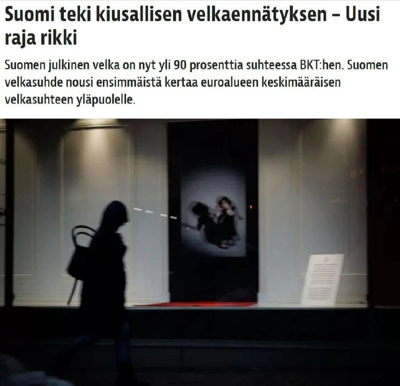 🇫🇮Госдолг Финляндии установил новый рекорд — 90,3% ВВП. Местное издание Iltalehti наз...