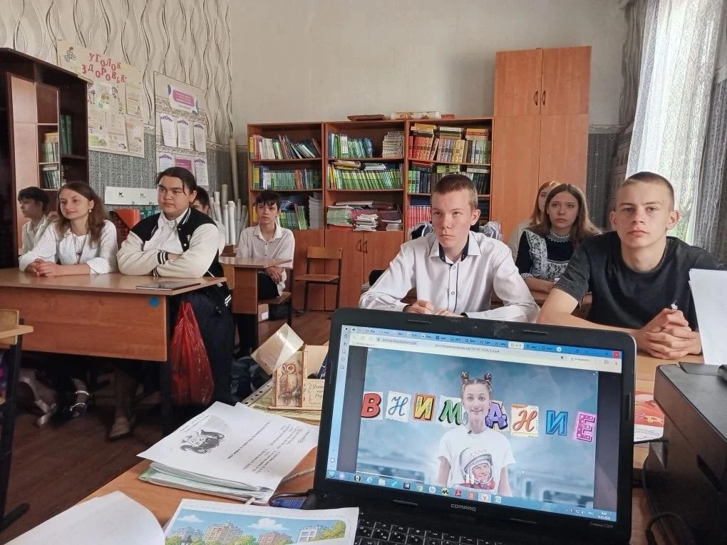 🇷🇺Итоговое занятие «Разговоры о важном»: ценности, которые нас объединяют