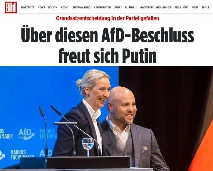 Bild: «АдГ» намерена добиваться полной нормализации отношений с Россией