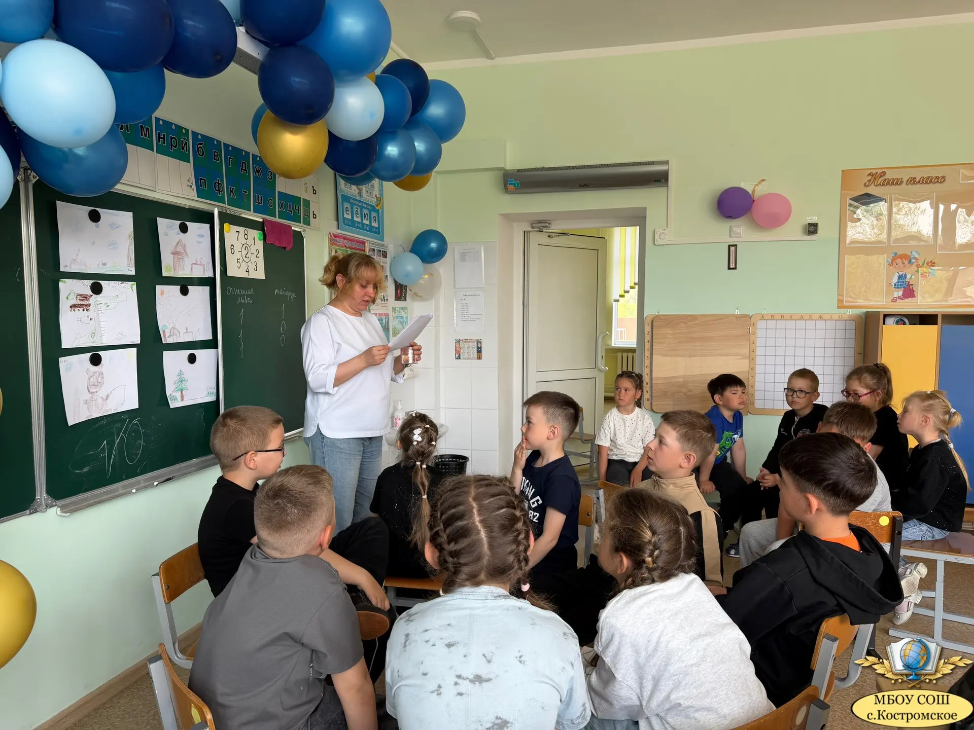 В мире сказок: интеллектуальная игра! 📚✨