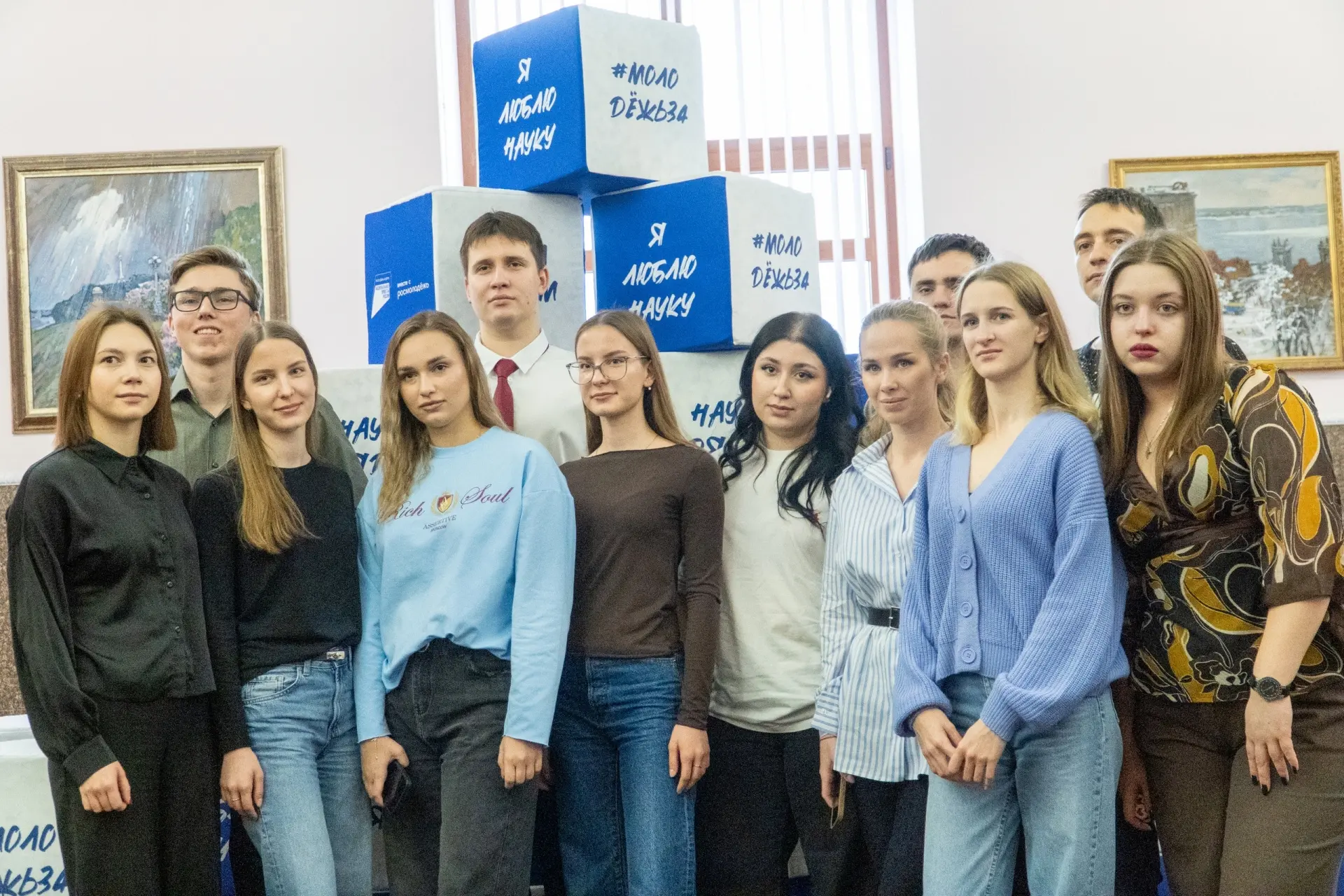 🙌Стартовала регистрация на XXXI региональную конференцию молодых ученых и исследовател...