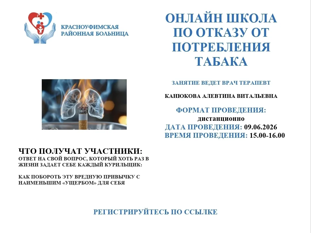 https://stream.kontur.ru/landings/2fcb595f-e83e-4ad1-be95-52214e6a1261