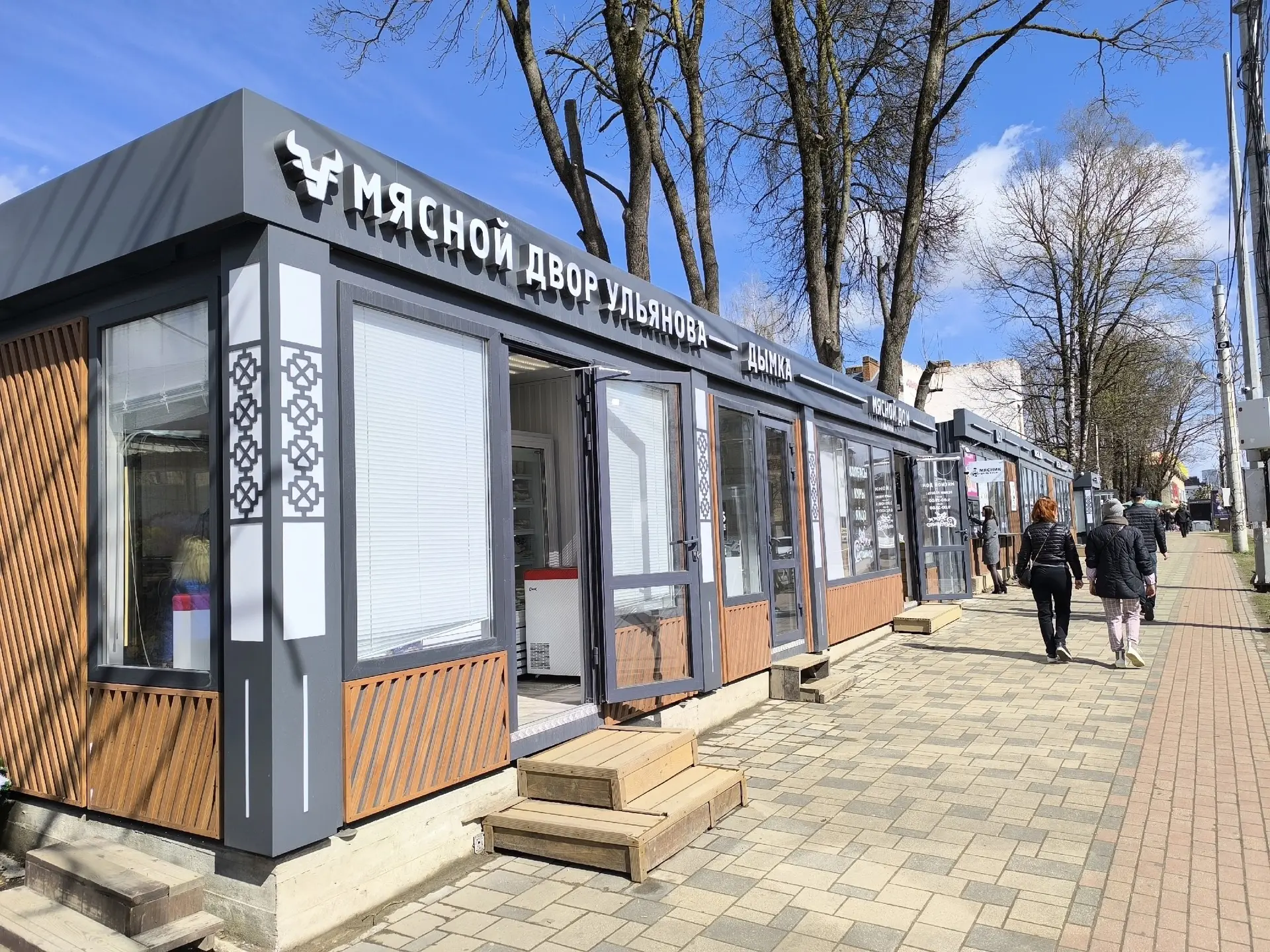На сегодняшней планерке остановились на двух важных направлениях, которые находятся на моем постоянн