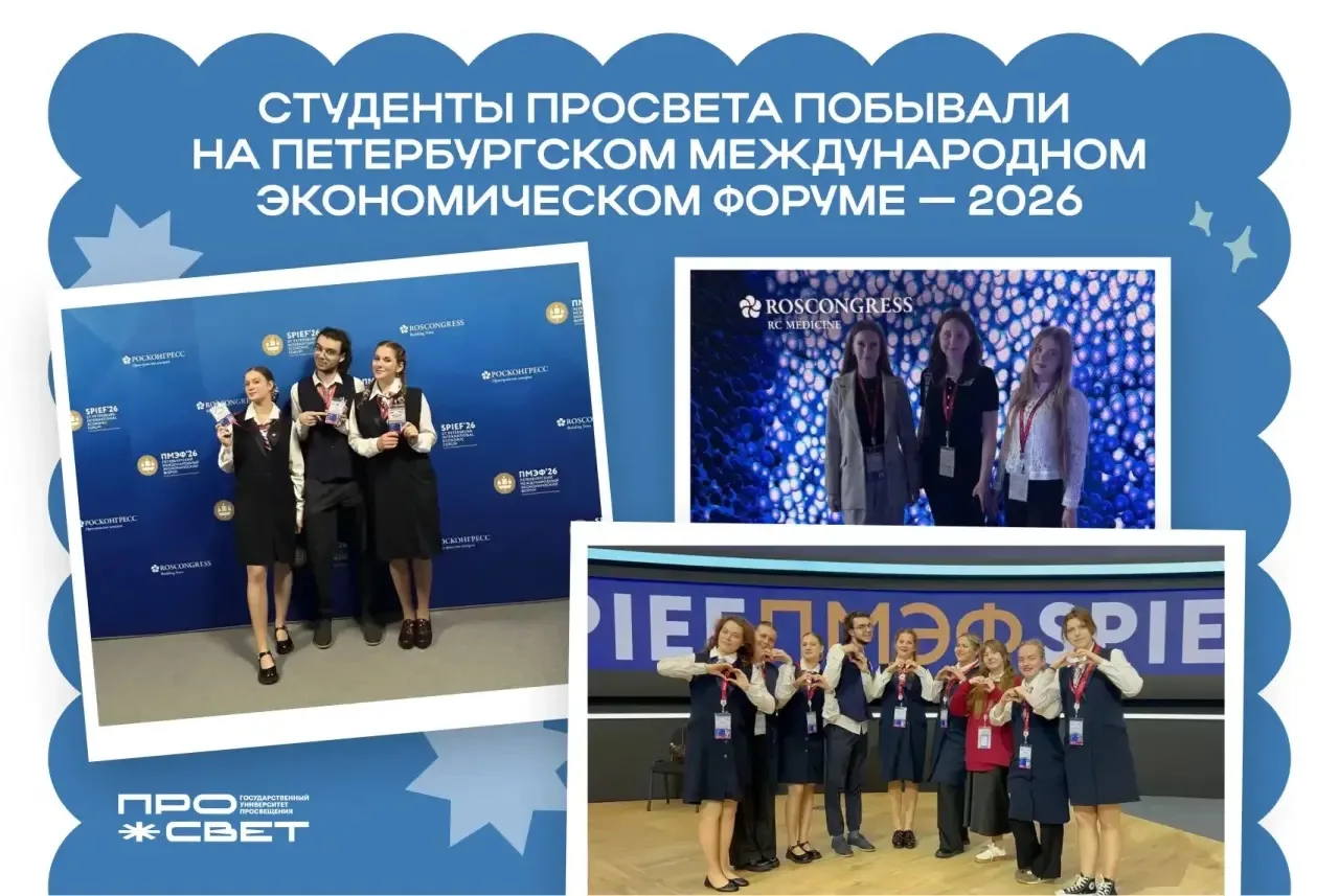 Развитие компетенций 💡