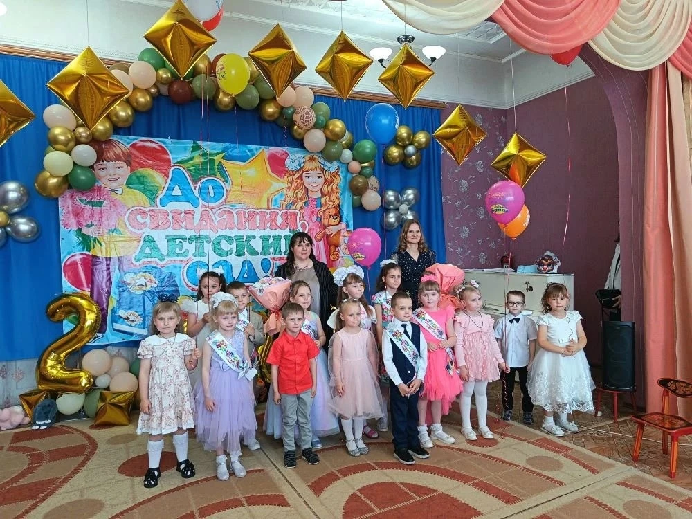 📌 28 мая в группе "Звёздочки"⭐️⭐️⭐️ прошло самое трогательное мероприятие  "Выпускной ...