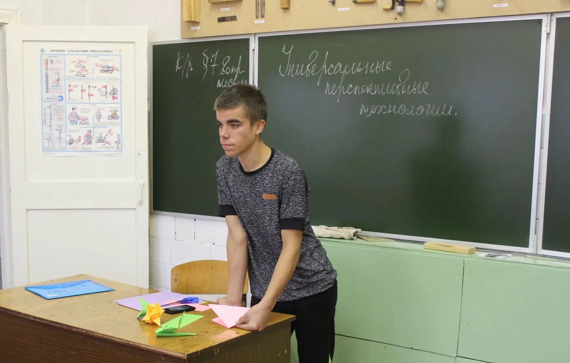 Сегодня, 19 июня, исполнилось бы 26 лет выпускнику нашей  школы , участнику специальной военной опер