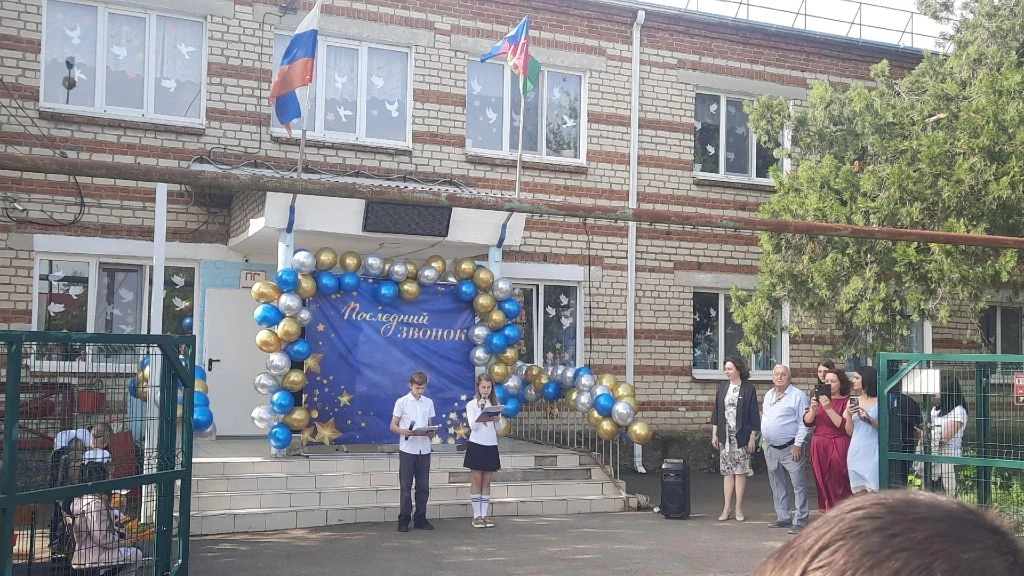 🎉 26 мая в нашей школе прозвучал Последний звонок — трогательное и важное событие, зна...