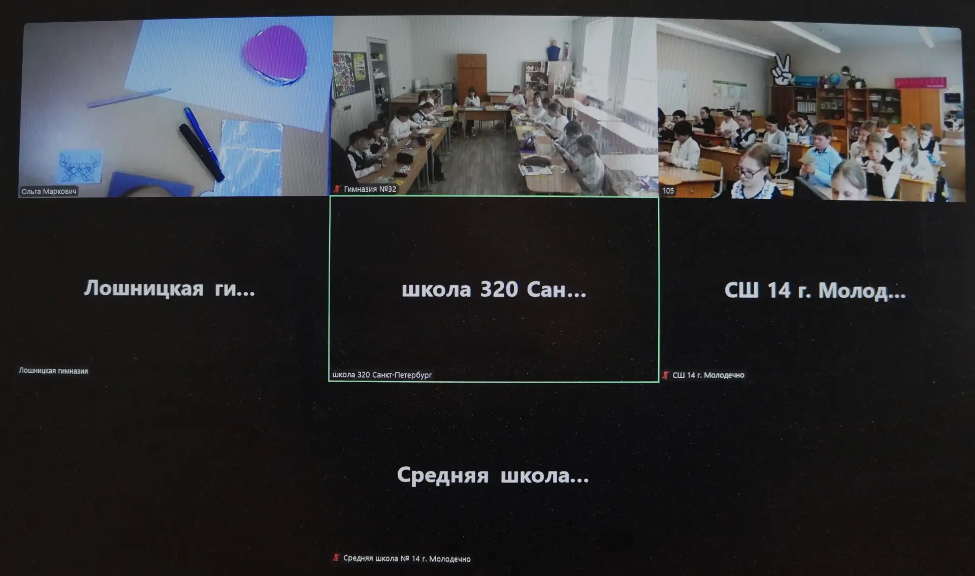 🇧🇾Мастер-класс «Пасхальный подарок» 🐣  9 апреля 2026 года в рамках деятельности Ассоциации школ Санк