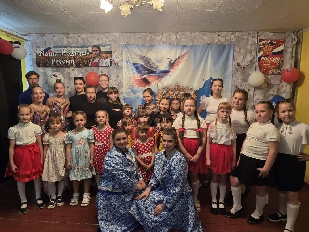 🎉Фестиваль «Россия, мы — дети твои»: праздник патриотизма в посёлке Краснодон

🌟⚡️️💎В клубе пгт К