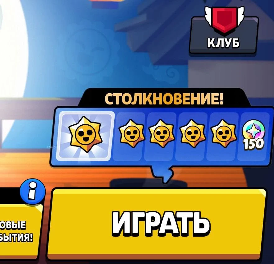 ⚡️ Ресурсы за победы?

Игроки придумали концепт, при котором за ежедневные победы, помимо ящиков и д