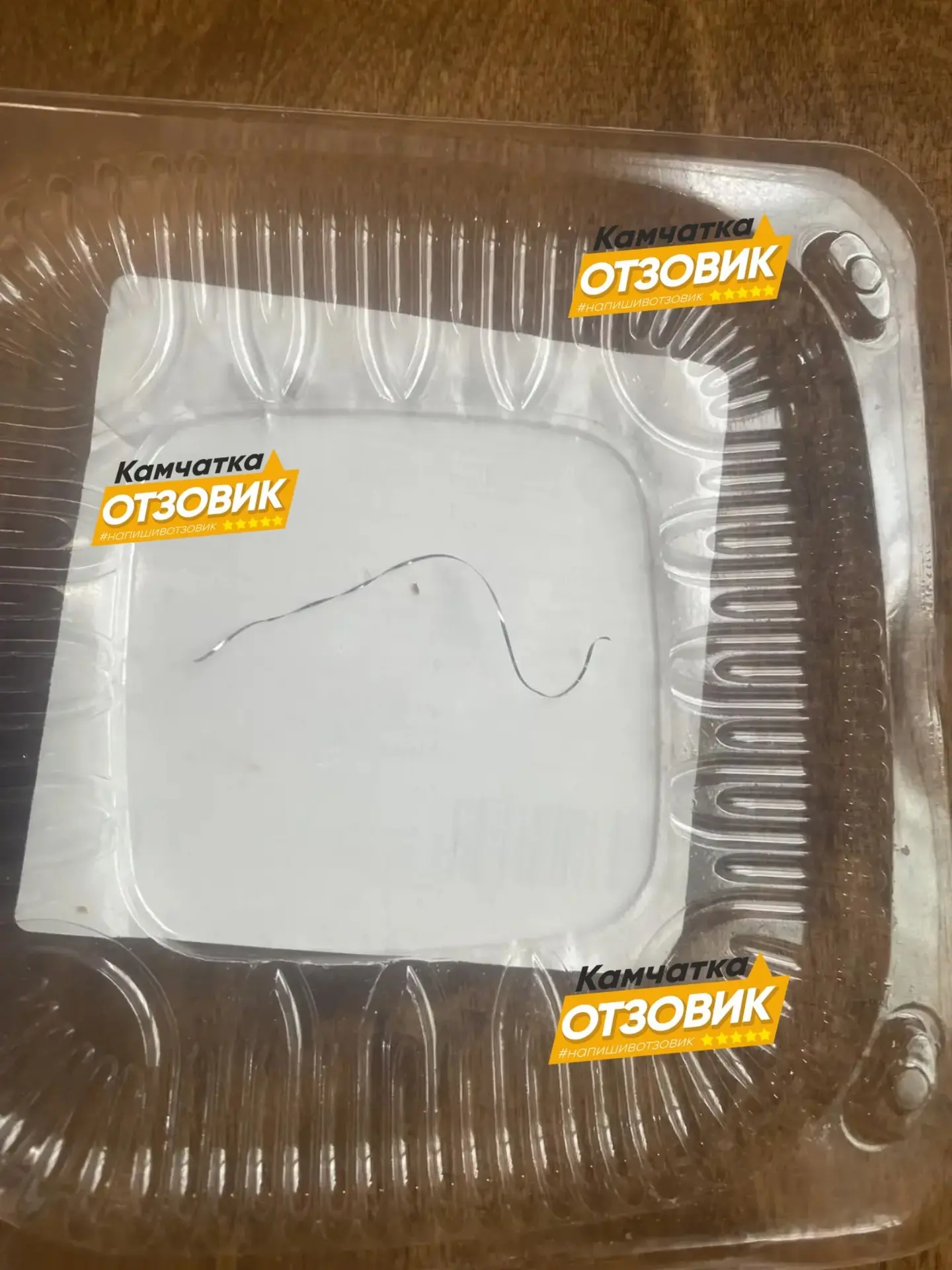 «Петропавловский хлебокомбинат» добавляет в свою продукцию неприятный ингредиент. 🍰