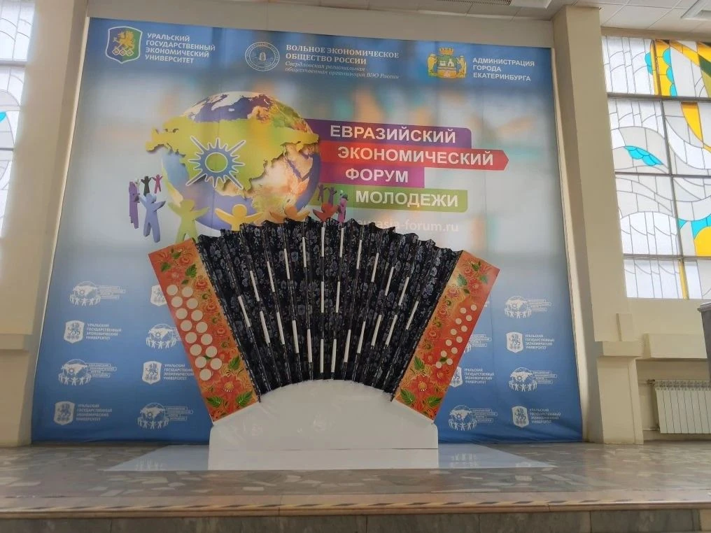 🎨 Наши ученики — на международной арене!  С гордостью сообщаем, что обучающиеся МАОУ СОШ № 48 стали 