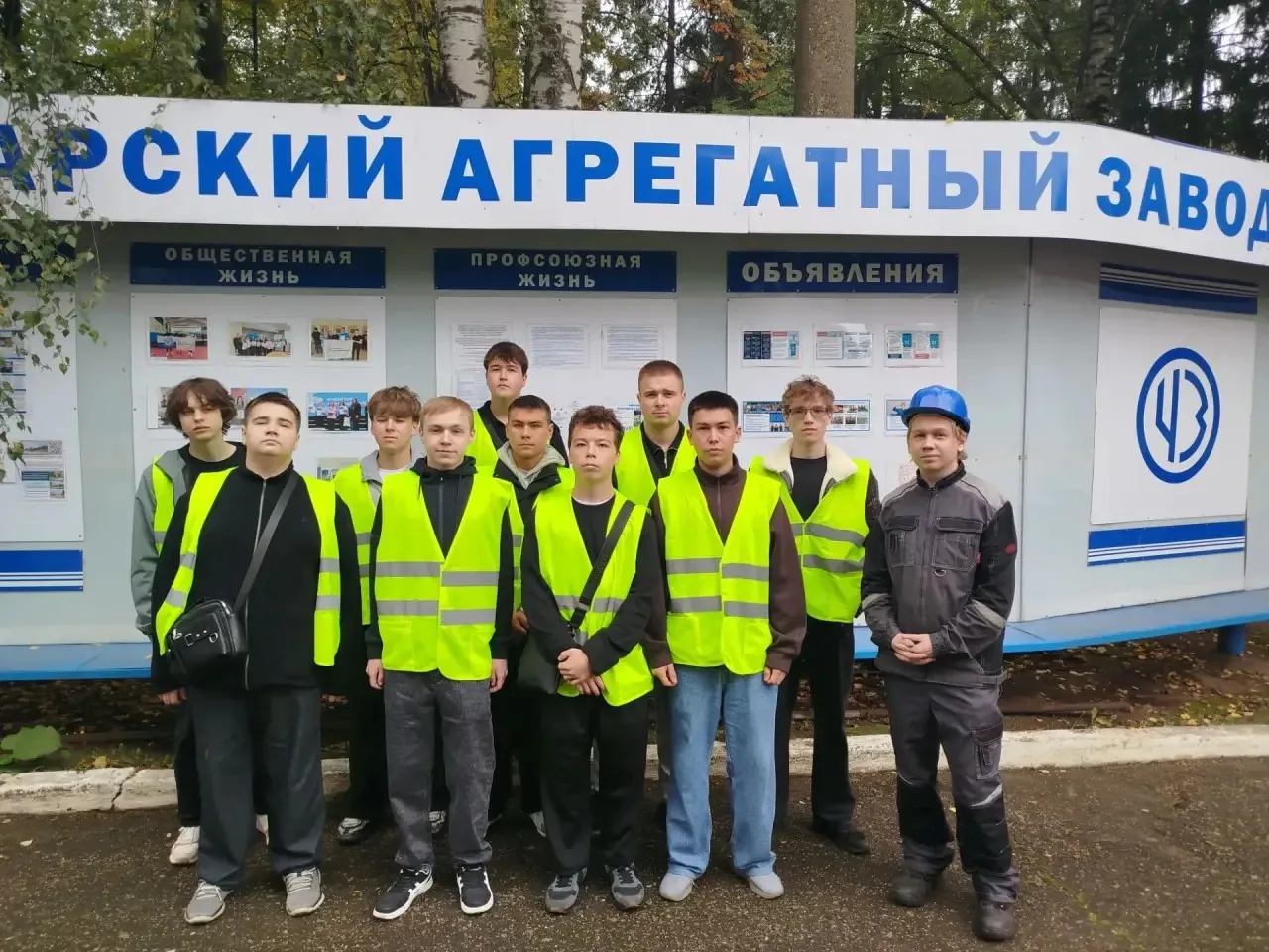 Сегодня студенты первого курса специальности 23.05.01 Наземные транспортно-технологичес...
