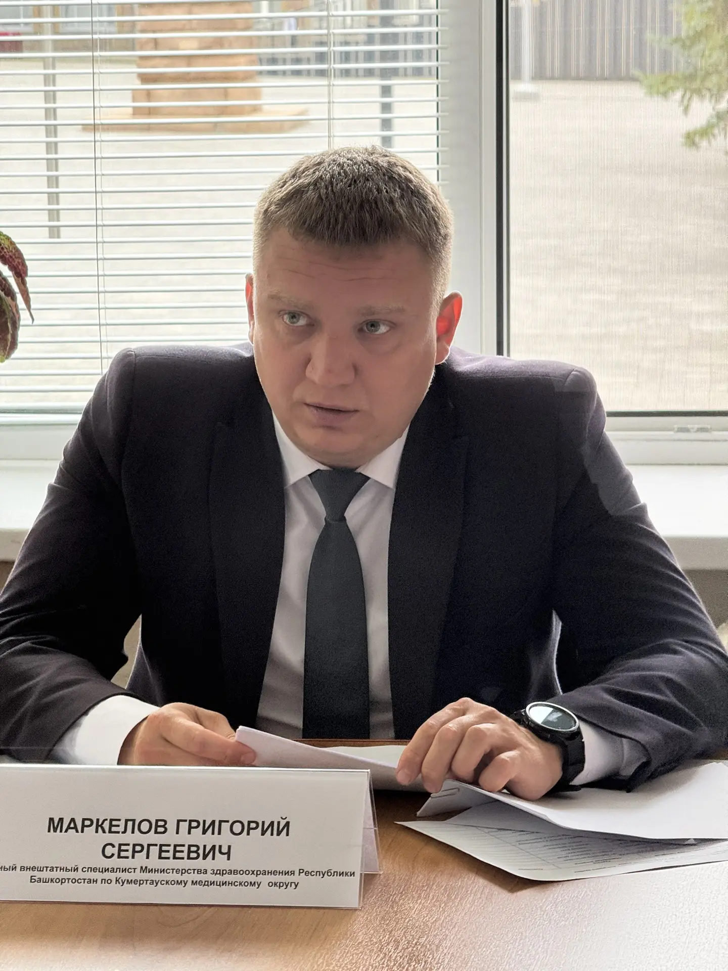 🏥 Уважаемые жители города Кумертау и Куюргазинского района!