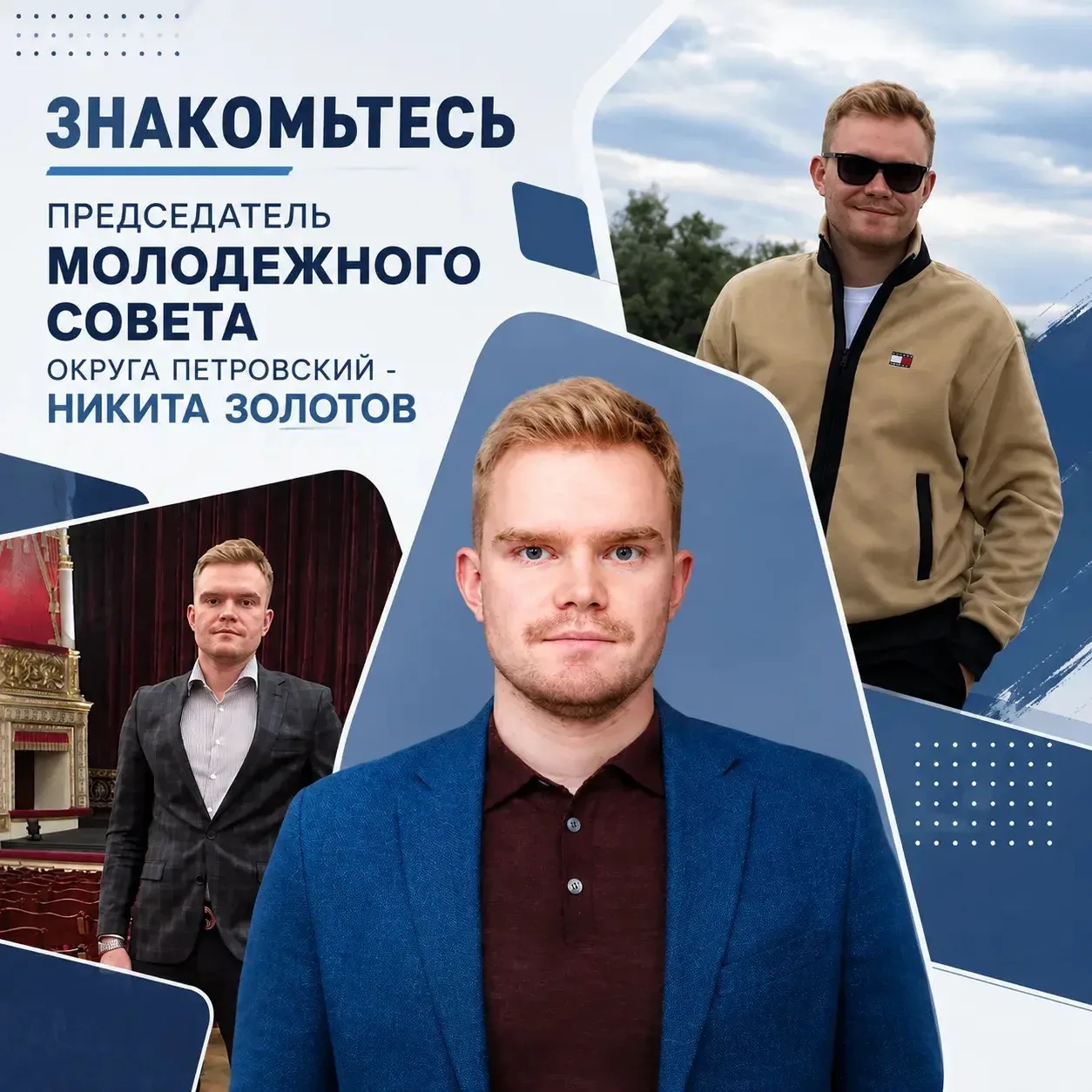 🇷🇺 В современном мире уверенный человек - это тот, кто развивается всесторонне. Для н...