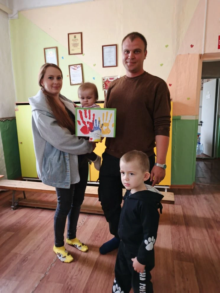 🎉 15 мая — День семьи! 👨‍👩‍👧‍👦