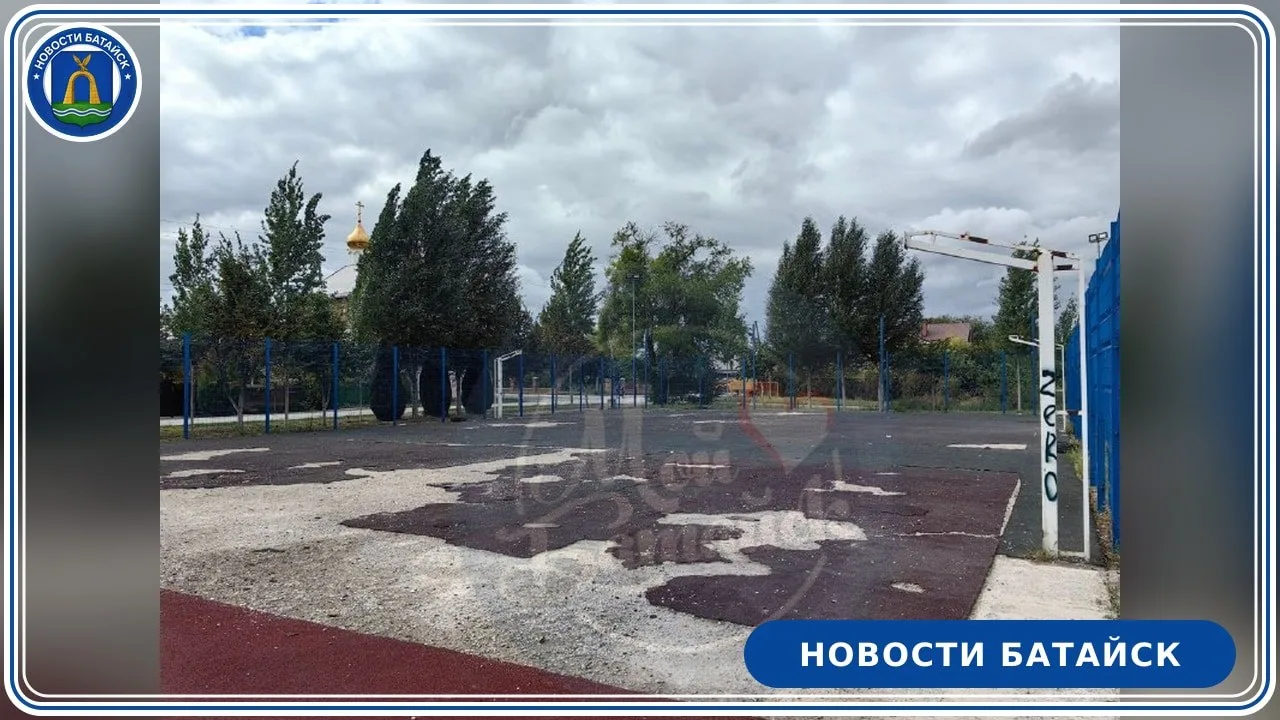 Бывшую спортплощадку на Цимлянской приведут в порядок
