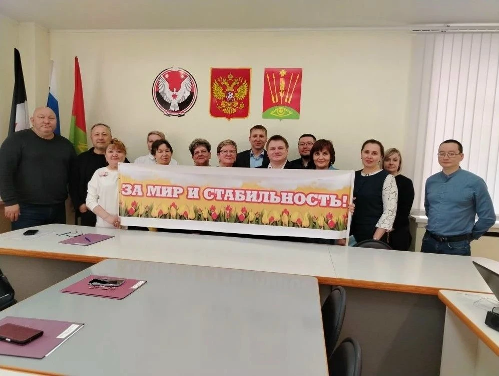 29 апреля 2026 года в зале совещаний прошла 54‑я сессия Совета депутатов муниципального...