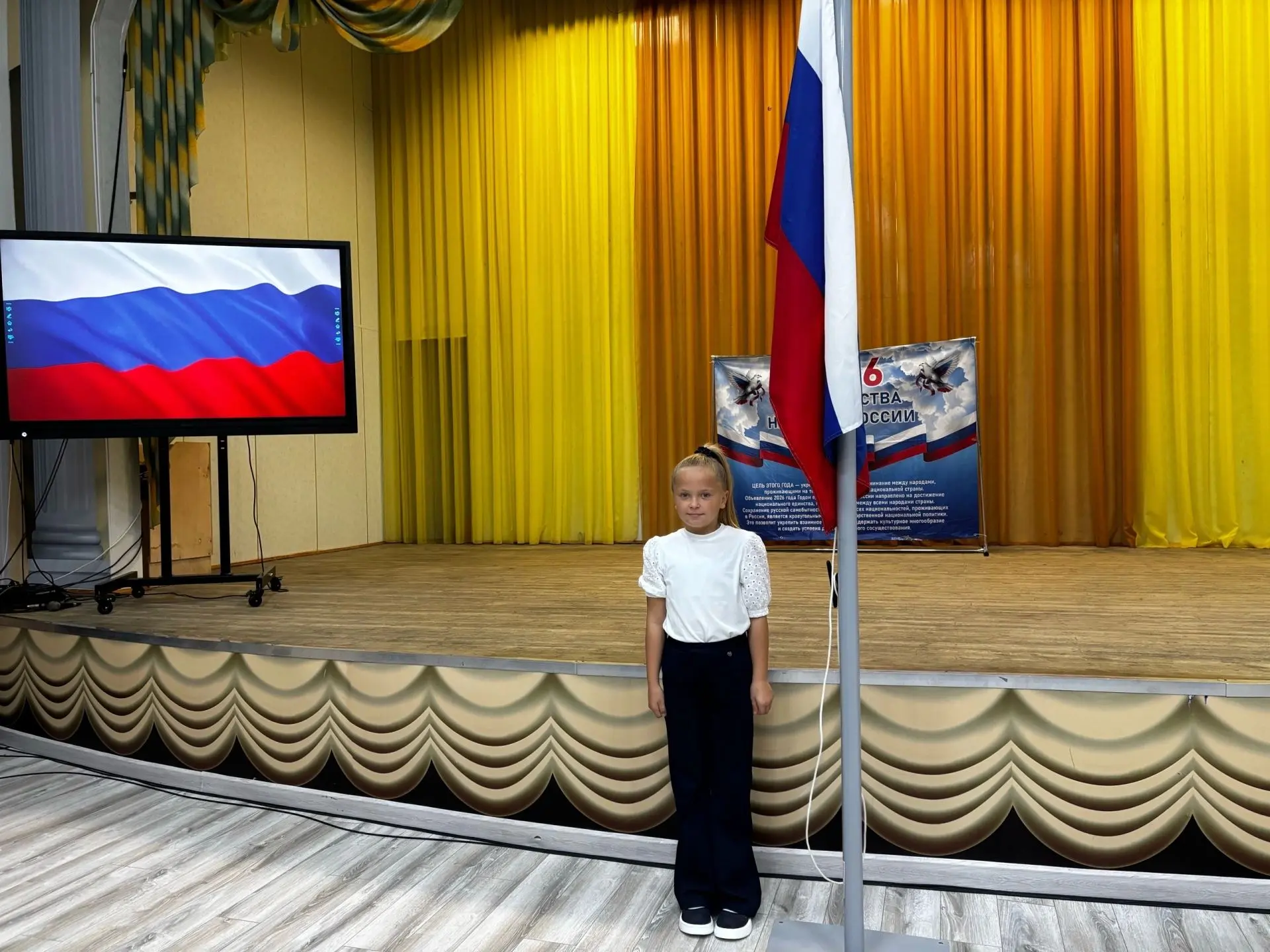0️⃣7️⃣🔹️0️⃣9️⃣ Первый учебный понедельник нового года: поднятие флага и важный разговор