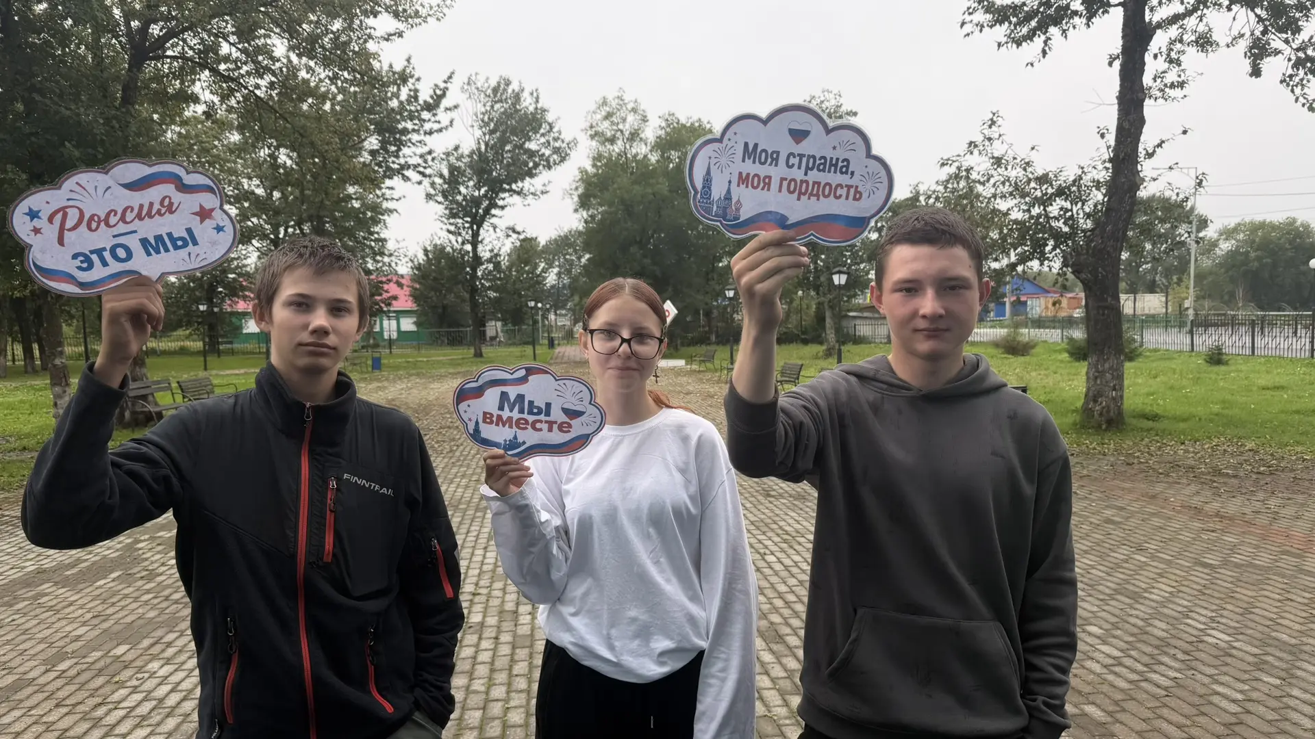🇷🇺 21 августа КДЦ «Родник» провёл яркий фотофлешмоб «Россия — это мы»!