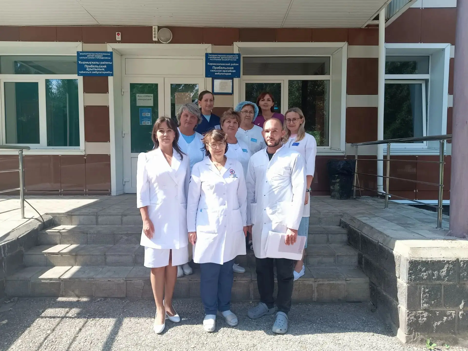 🏥 Проверка в Прибельской врачебной амбулатории: держим марку!