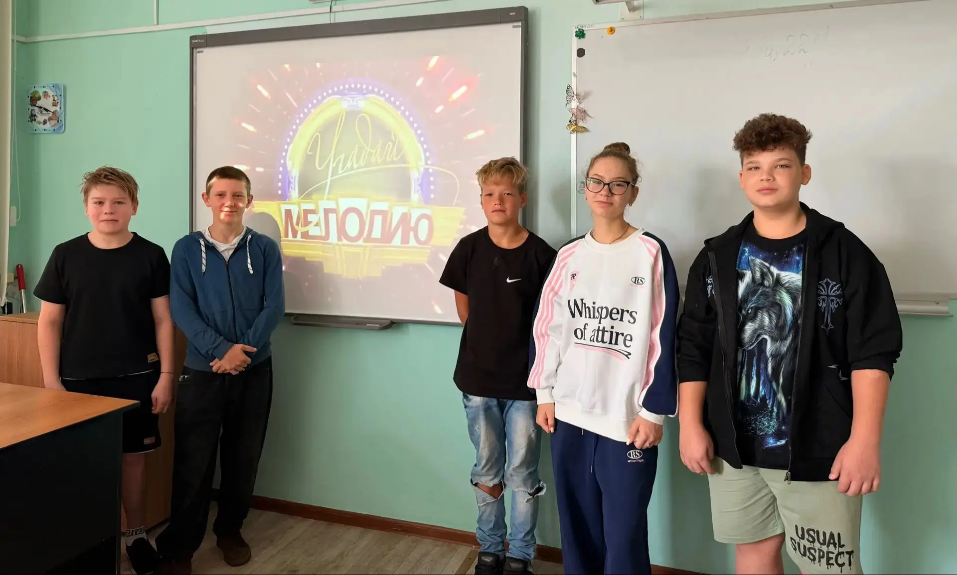 🎶 День, когда мы доказали: музыка — это не просто звуки, а настоящий источник радости!
Всё началось