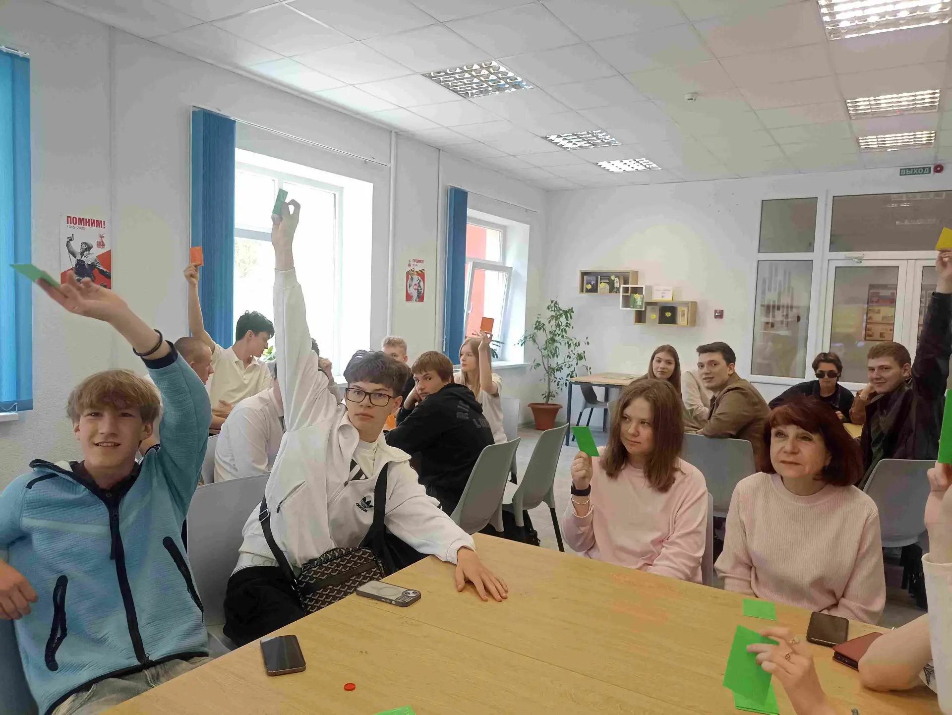 В библиотеке колледжа отметили Общероссийский день библиотек (27 мая) 📚