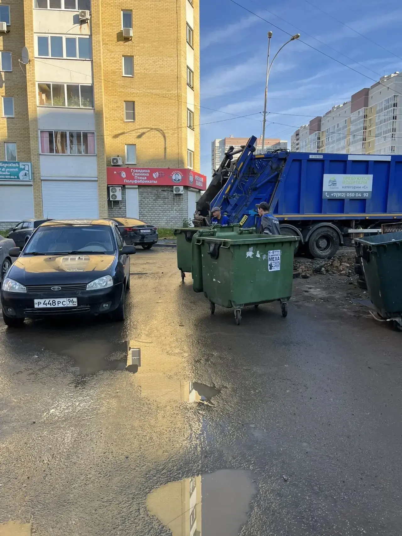 Опасения жильцов дома на Театральной, 3 подтвердились.