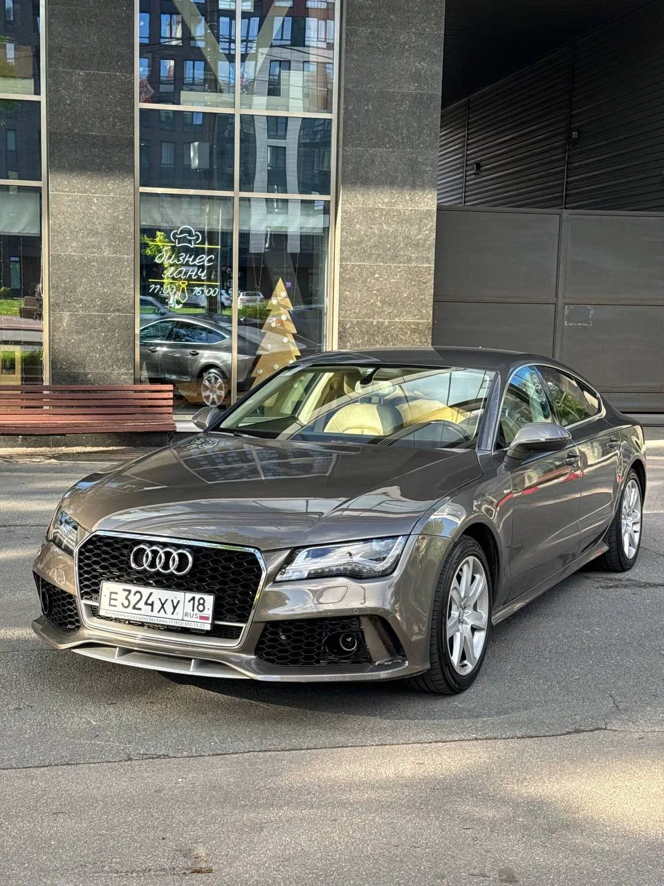 AUDI A7