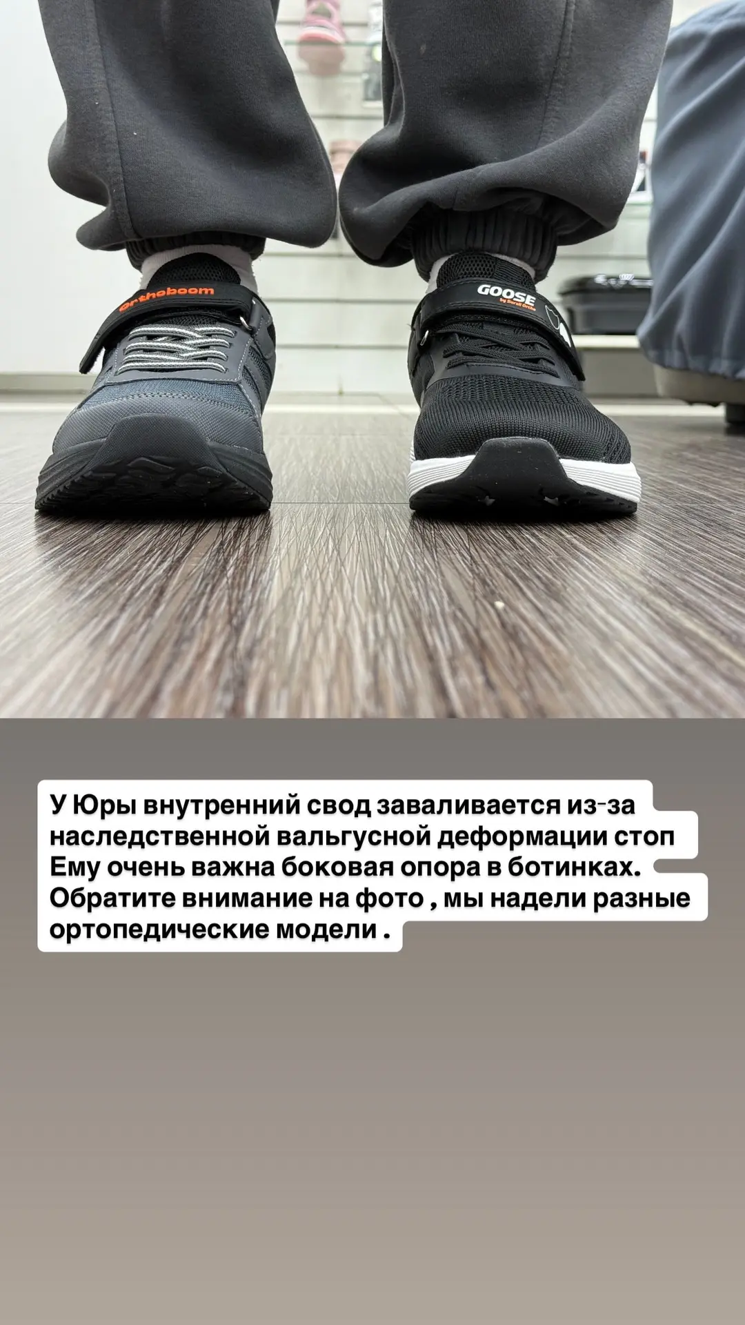 ОТЗЫВ НАШЕГО КЛИЕНТА