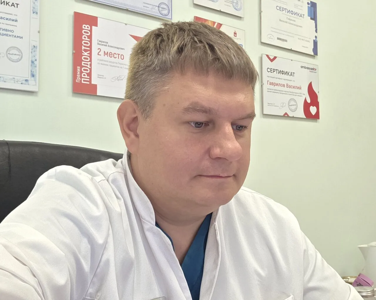 За две недели провел массу приемов, операций в клинике Весна.