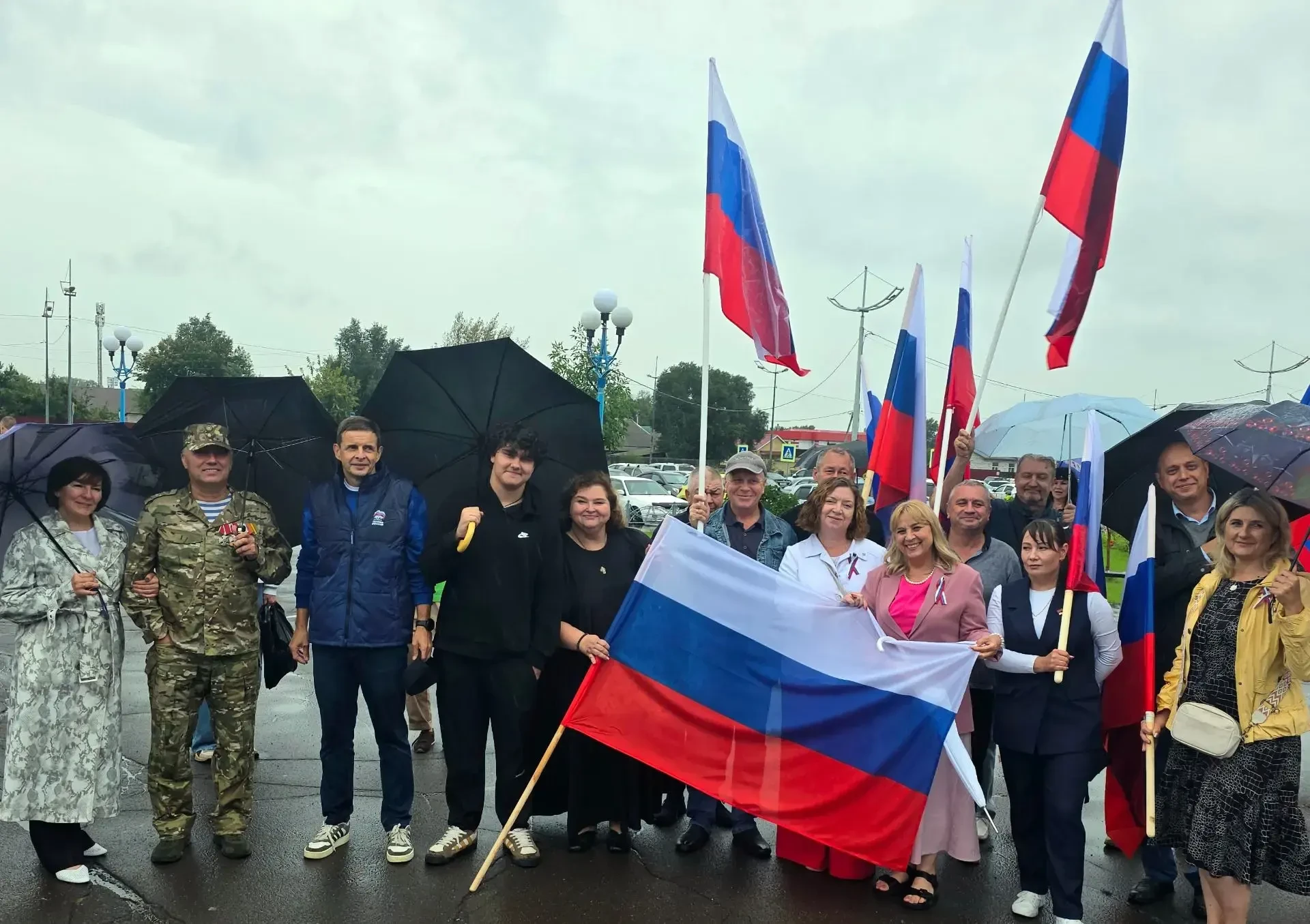С Днём Государственного флага России!