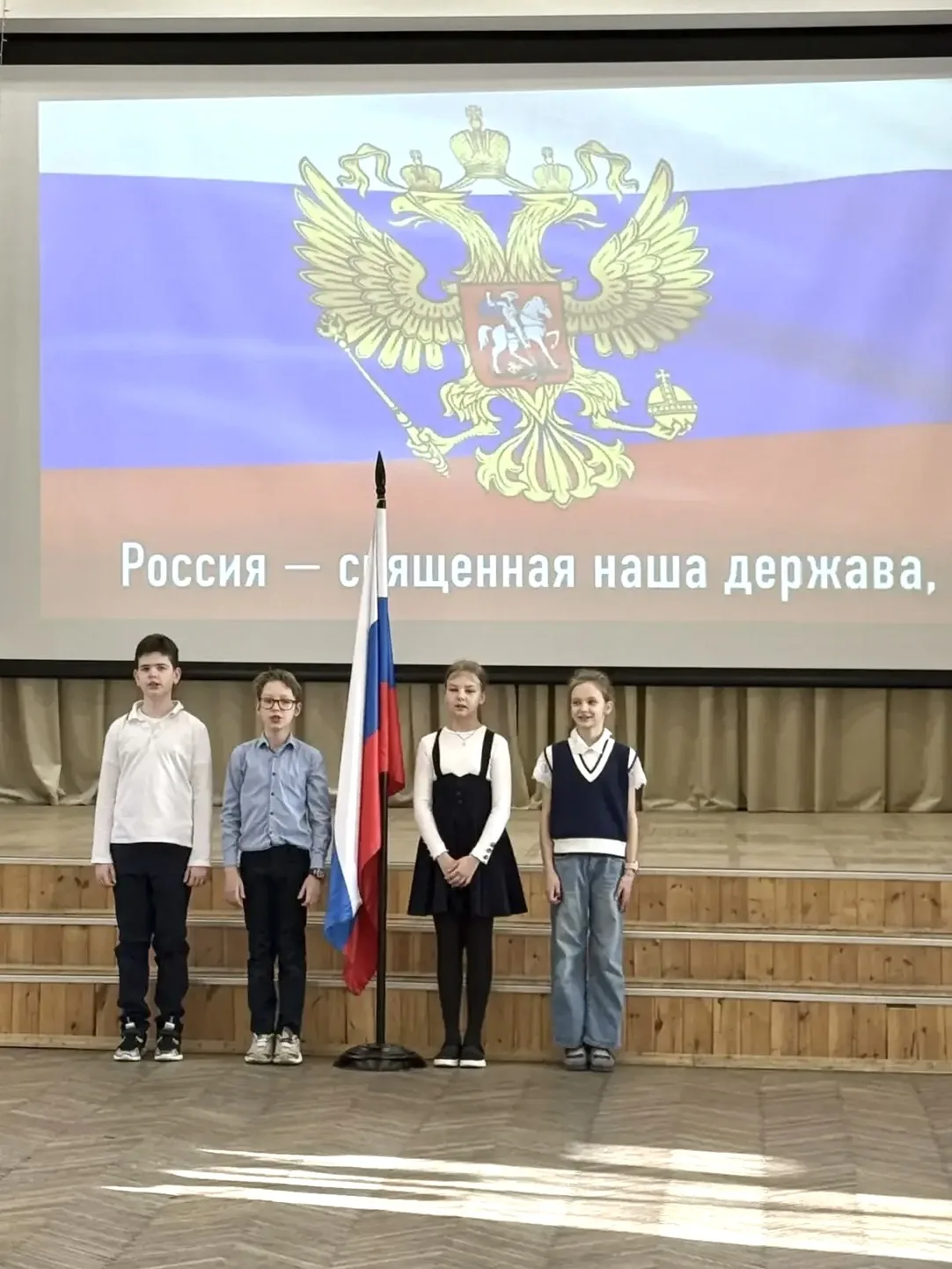 «ЗАРНИЧКА 2.0»: ИГРА ТОЛЬКО НАЧАЛАСЬ! ПЕРВЫЕ КОМАНДЫ ПОЛУЧИЛИ НАГРАДЫ  🇷🇺 Сегодня в школе прошла тра