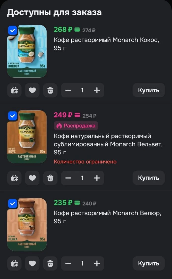 3=2